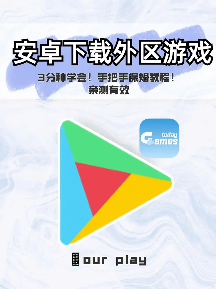 aoao官网app下载截图0